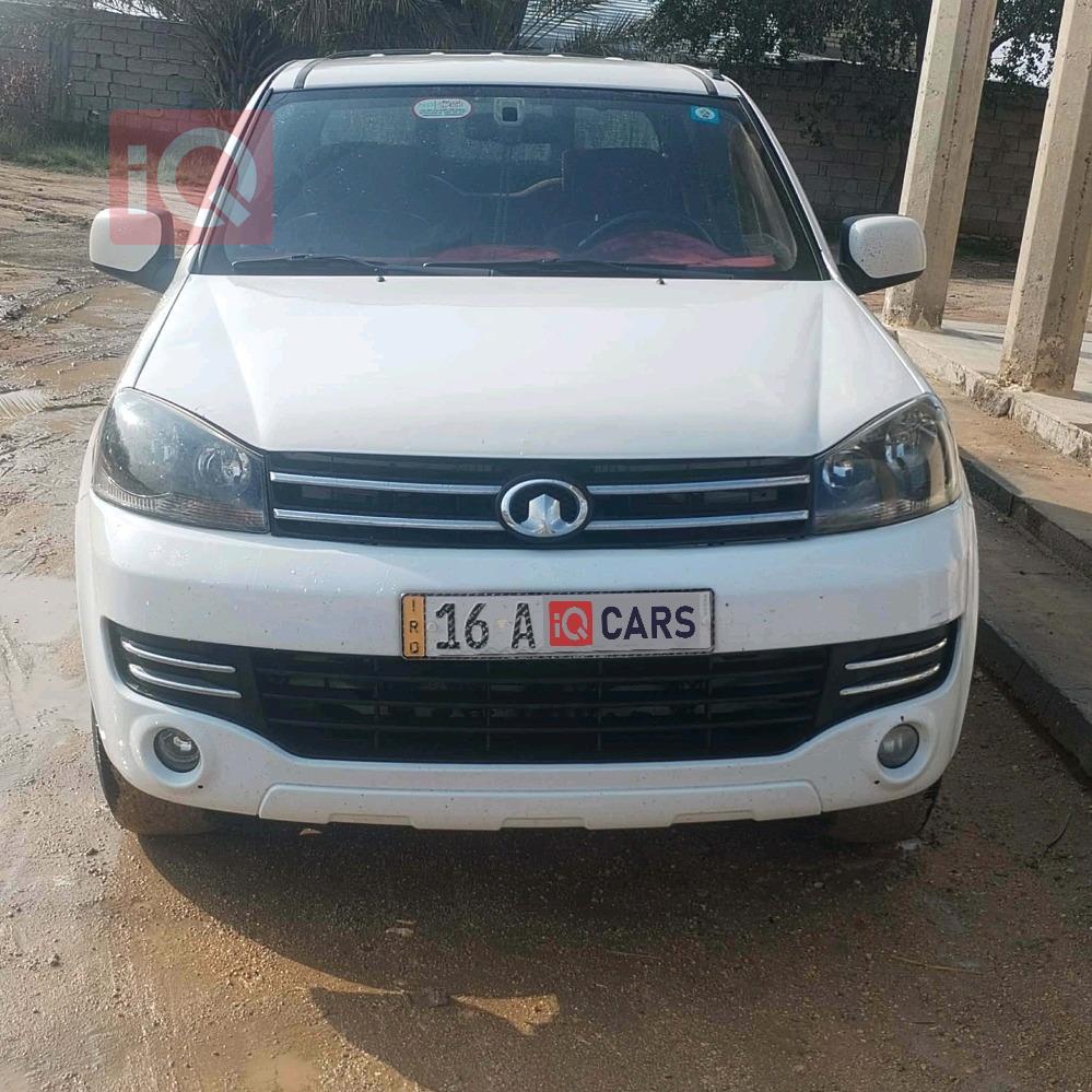 جريت وول وينجل 5